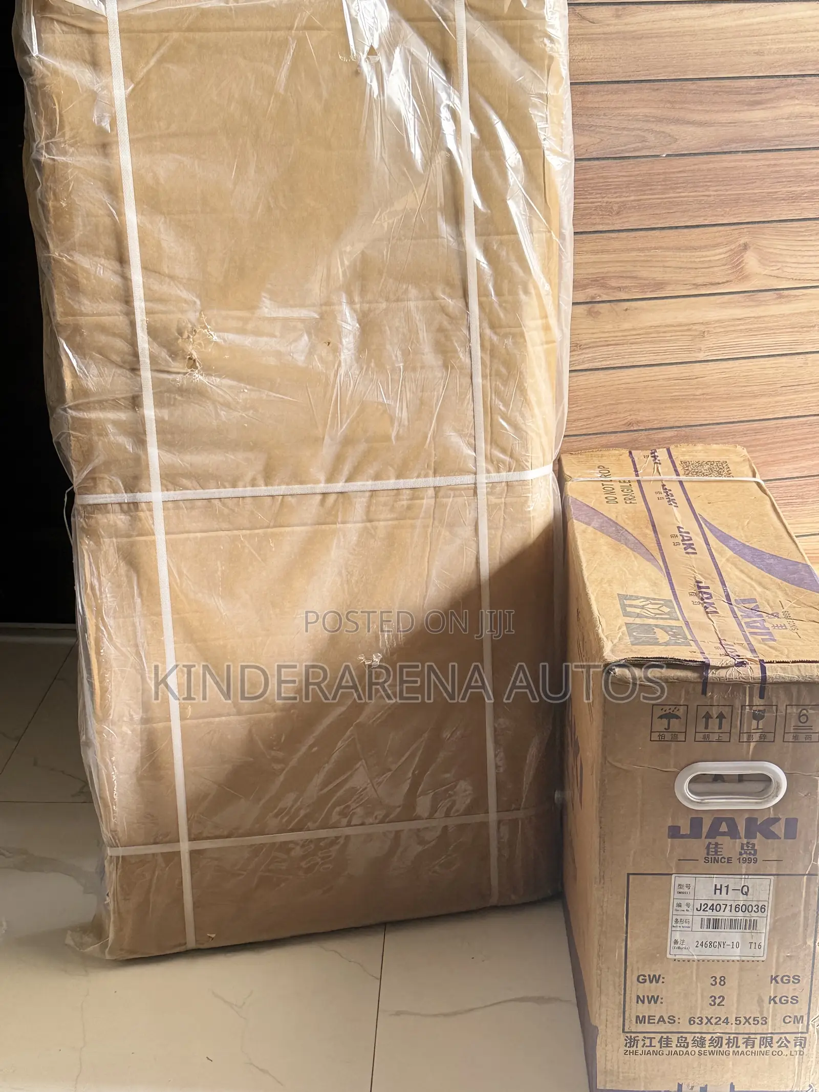 Digital Industrial Sewing Machine