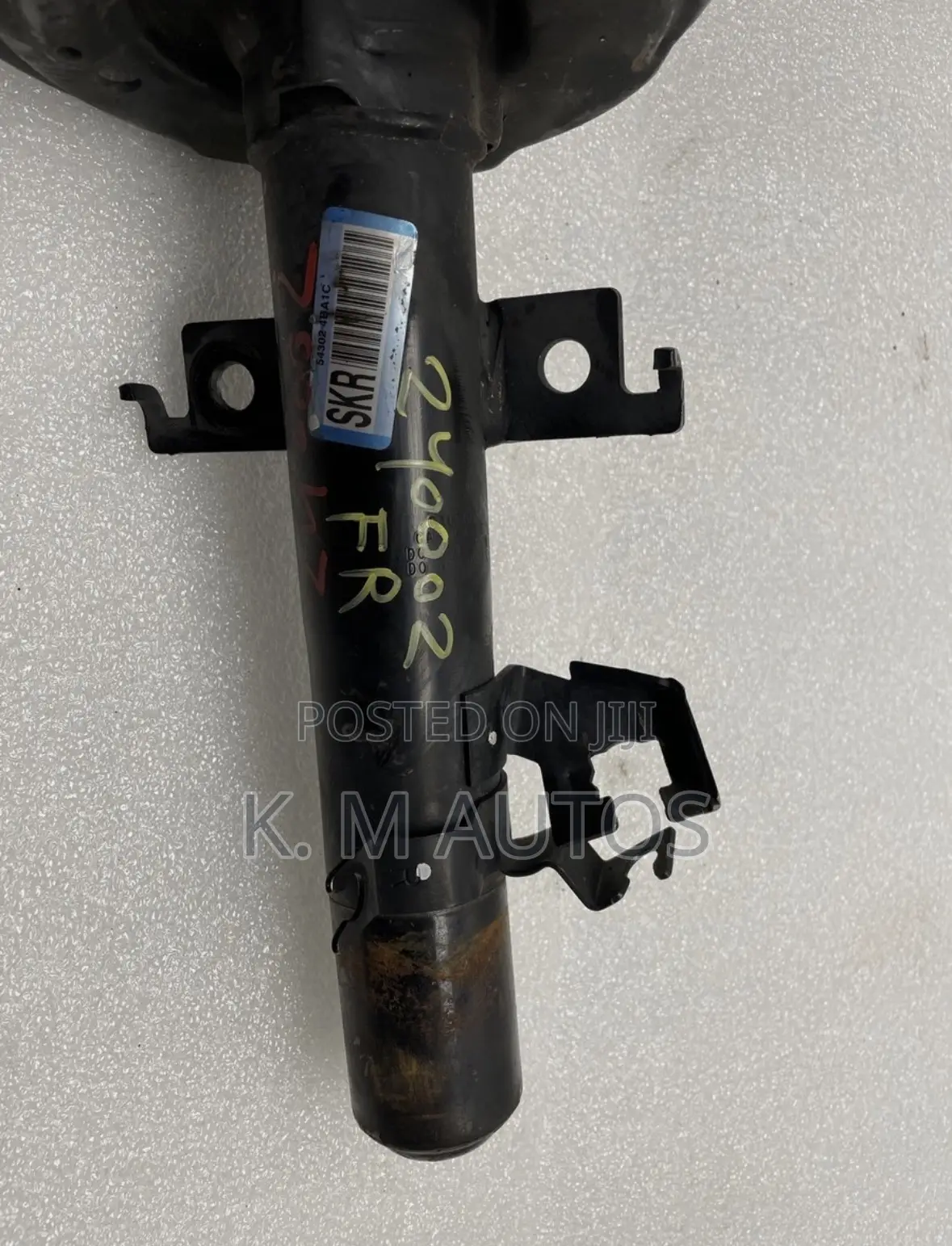 Nissan Rogue 2014 - 2020 Front Shocks (Pair)