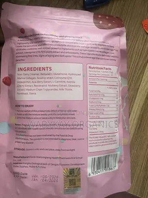 Beauty Glow Milk