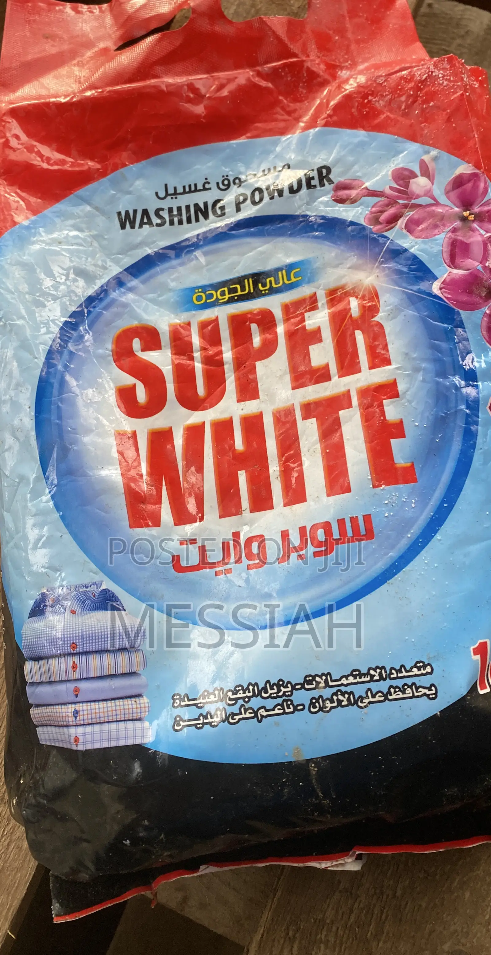 Washing Powder
