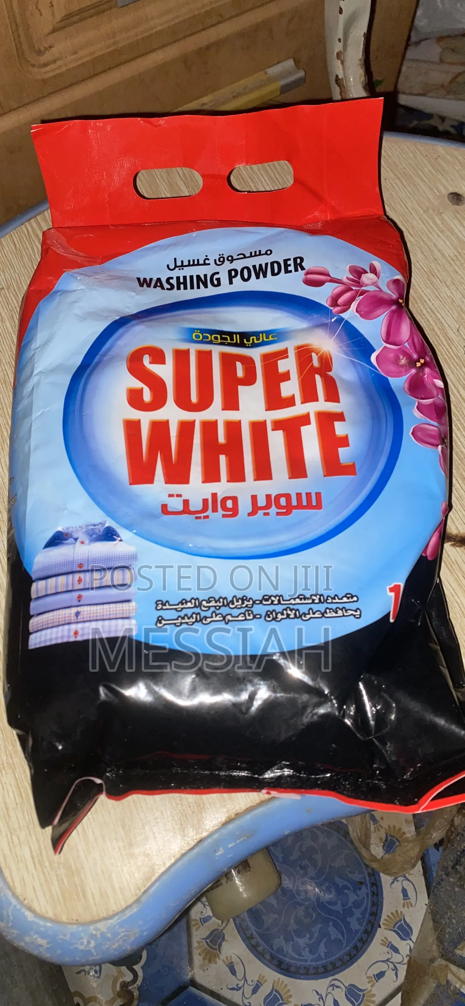 Washing Powder