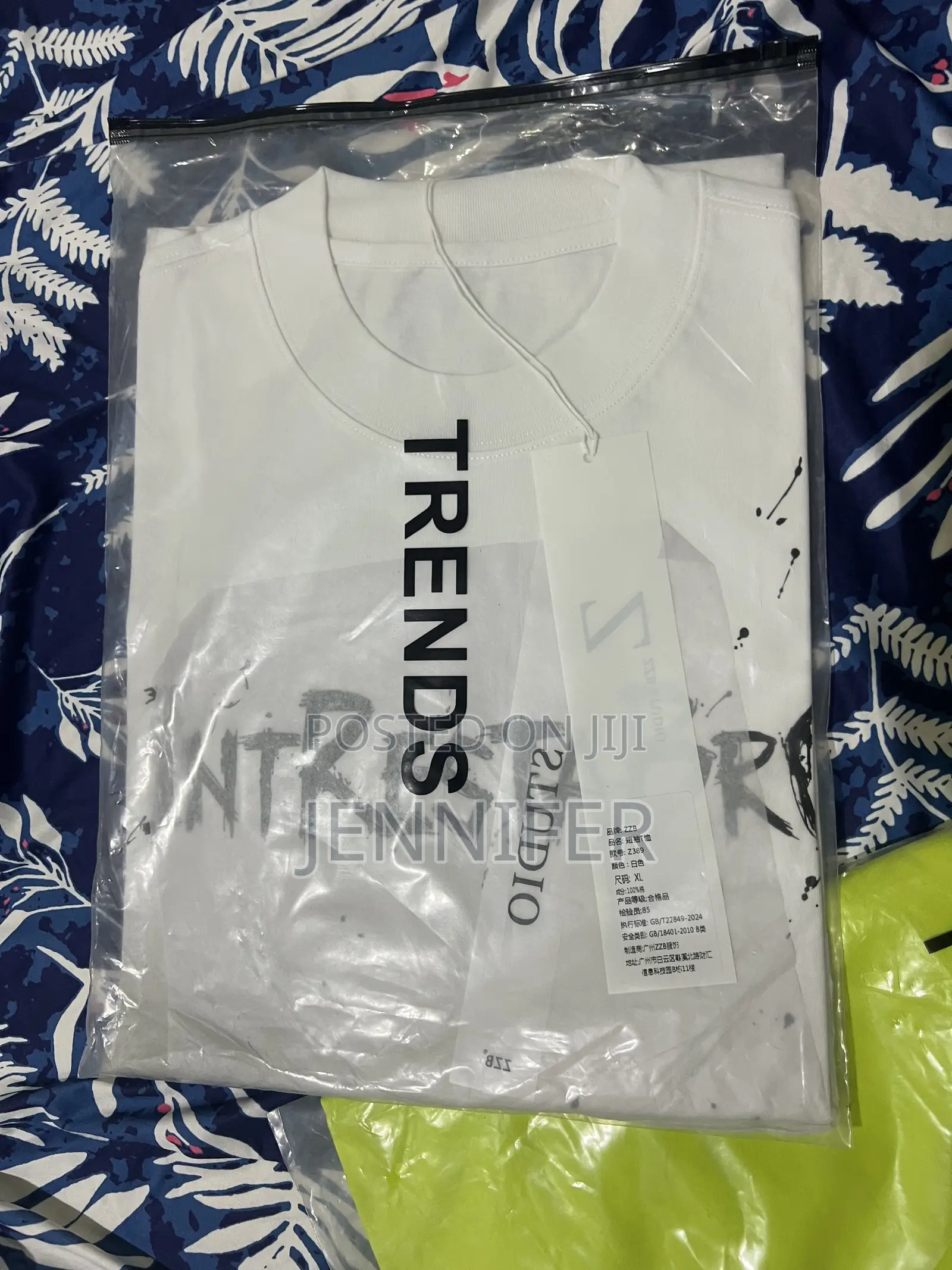 Big T-Shirts
