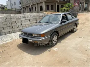 Mitsubishi Galant 1992 Gray