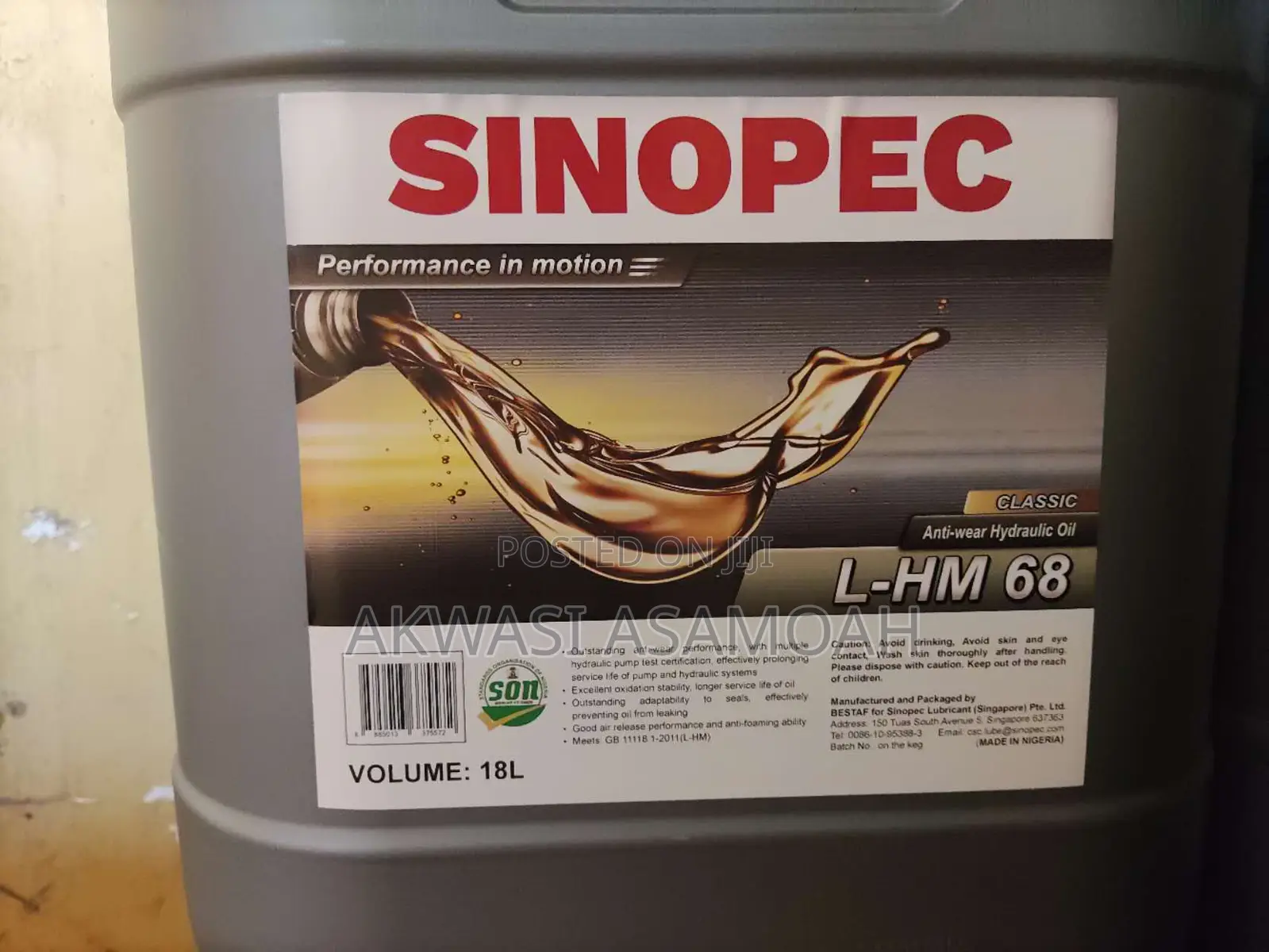 Sinopec Lubricant