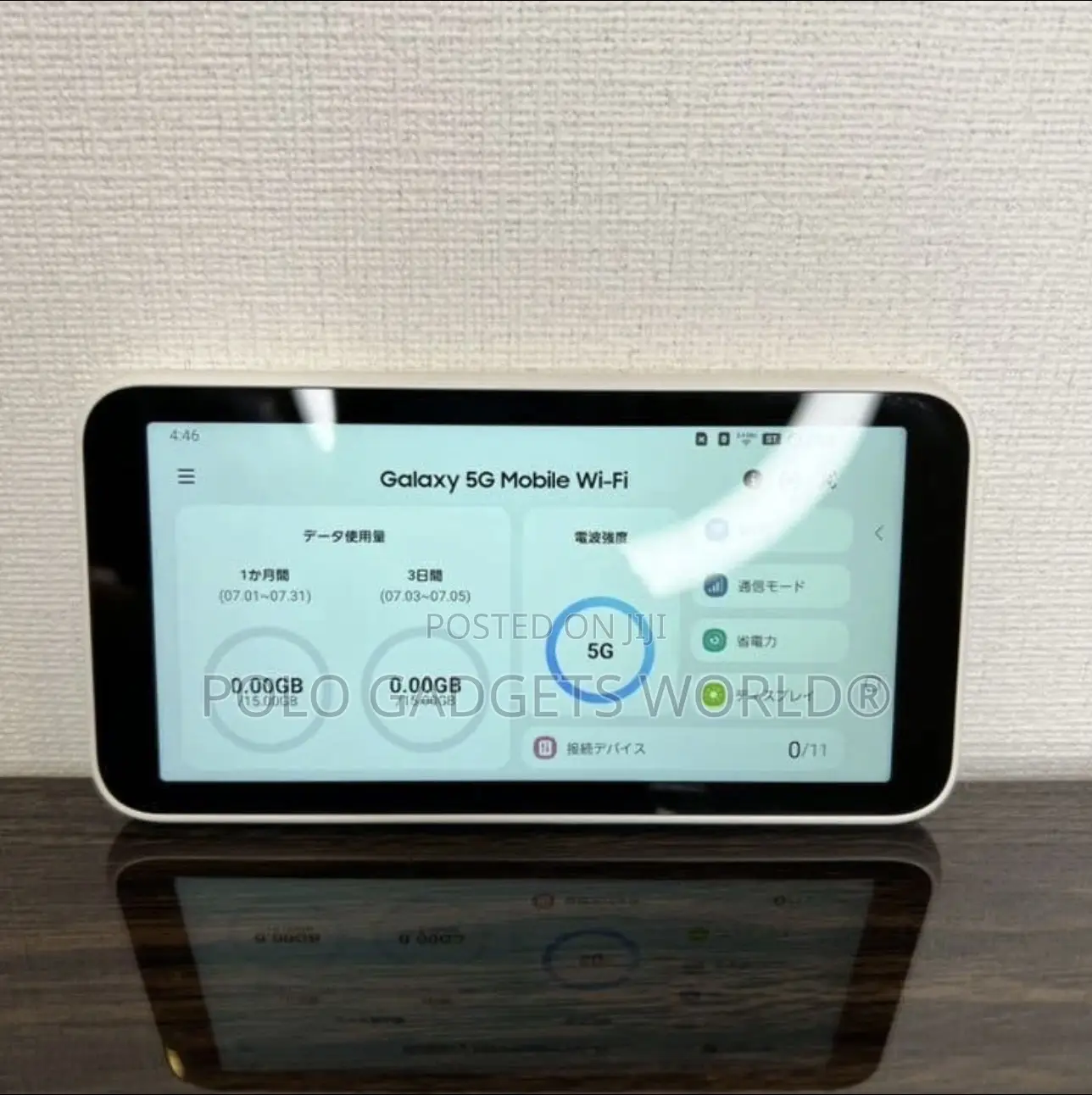 Samsung Galaxy 5g Scr01 Universal Mobile Pocket Wifi