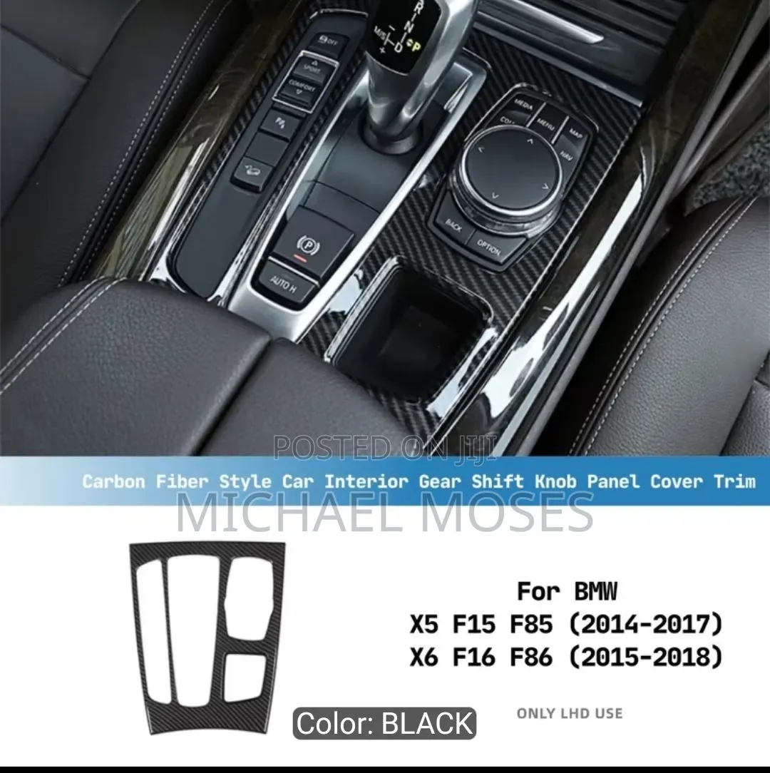 BMW F30 and F10 Gear Cover