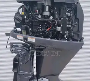 Outboard Motor
