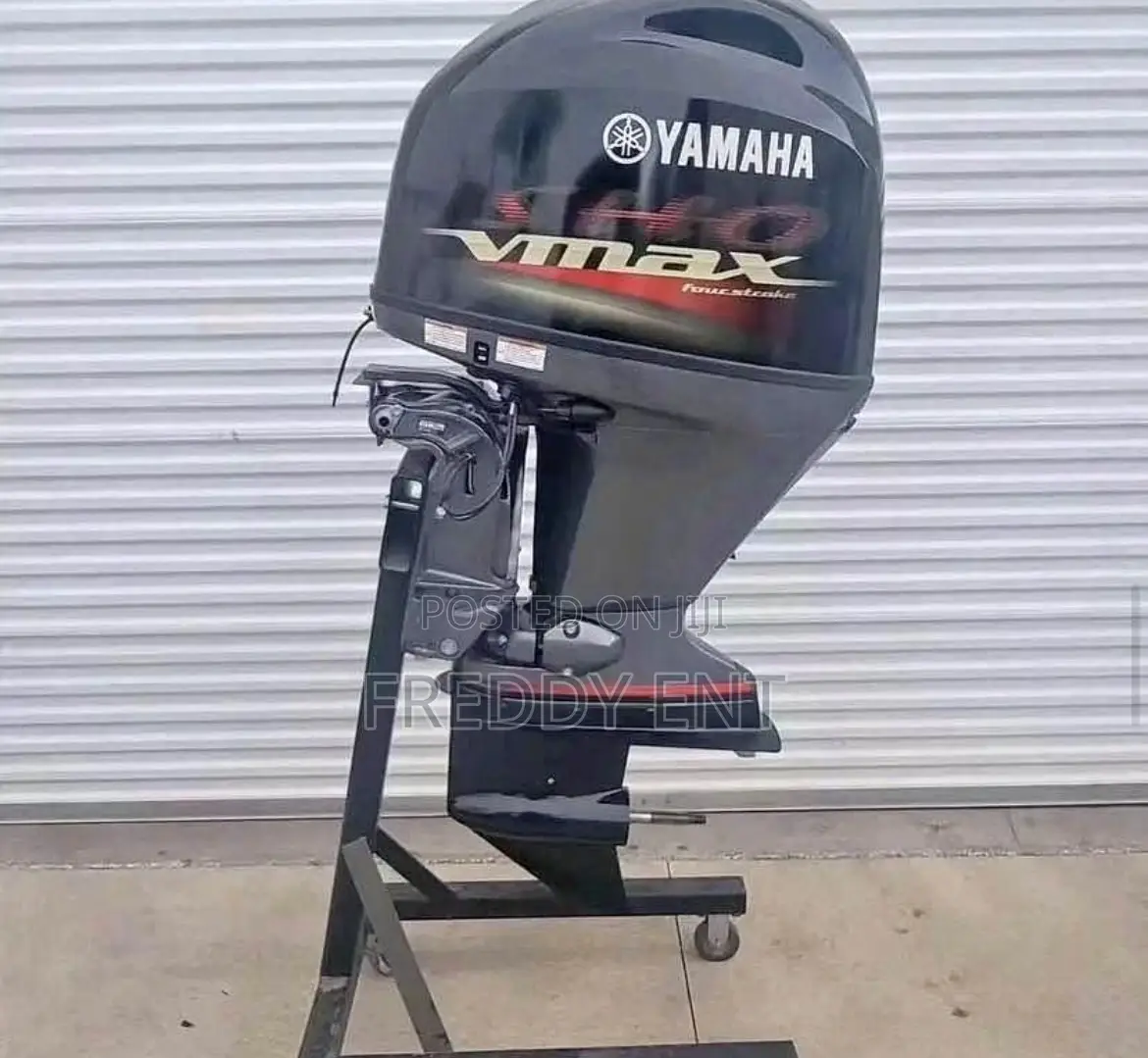 Outboard Motor