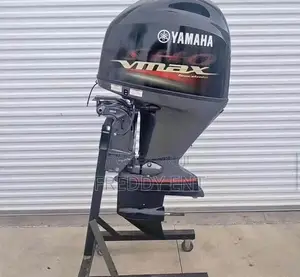 Outboard Motor