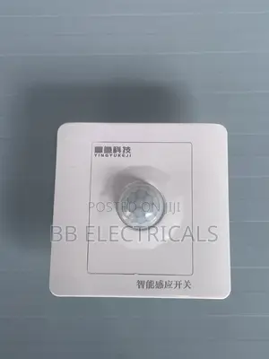 Legrand Presence or Occupancy Sensor