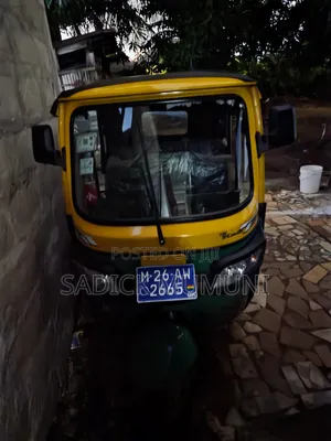 New TVS 2026 Green