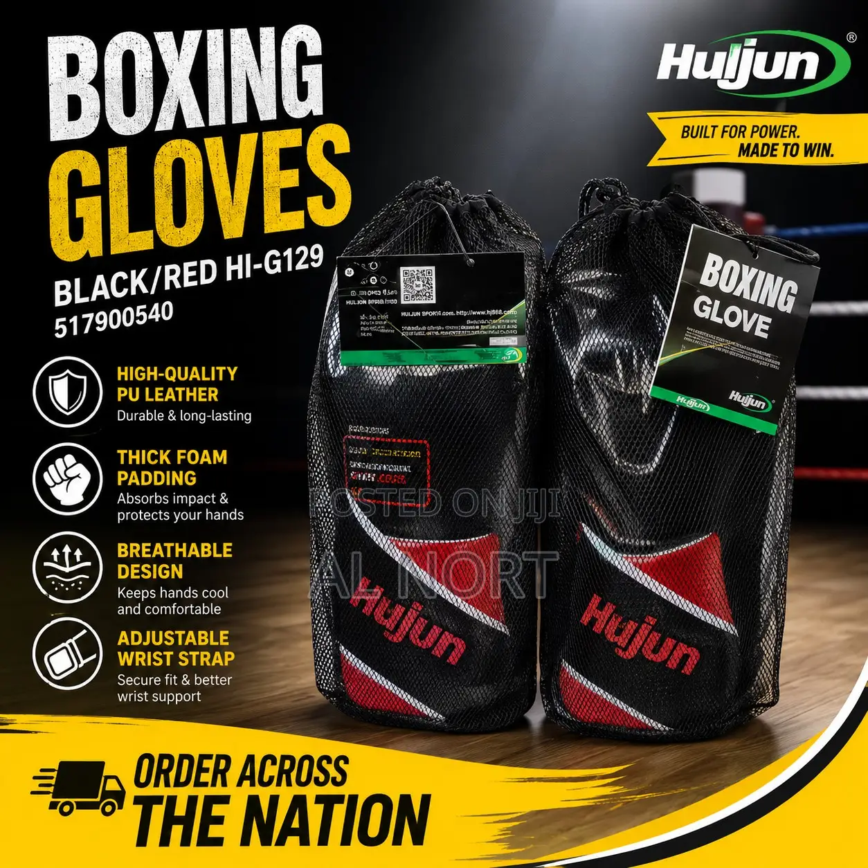 Huijun Boxing Gloves