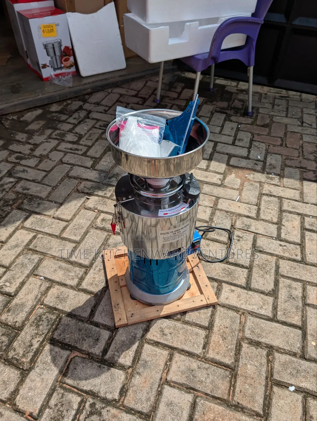 Tigernut Juice Extractor Machine(60kg /Hr)