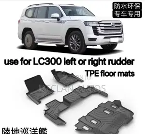 Lc300 Left or Right Rudder Tpe Floor Mats