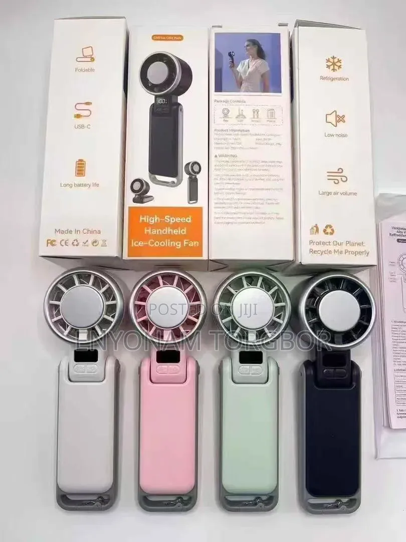 Cooling Fan