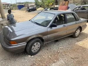 Mitsubishi Galant 1992 Gray