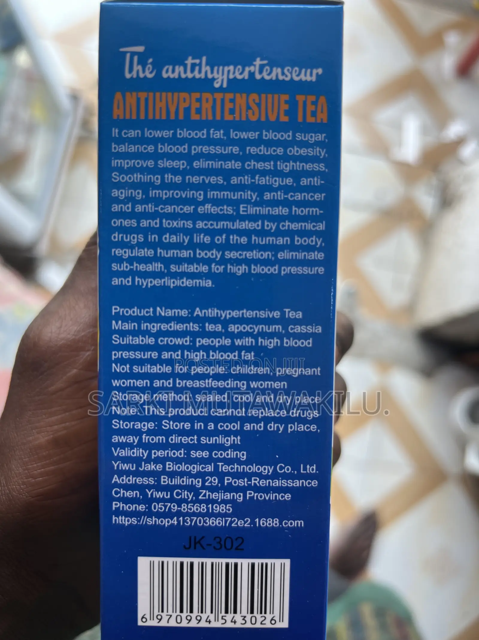 Hypertensive Tea