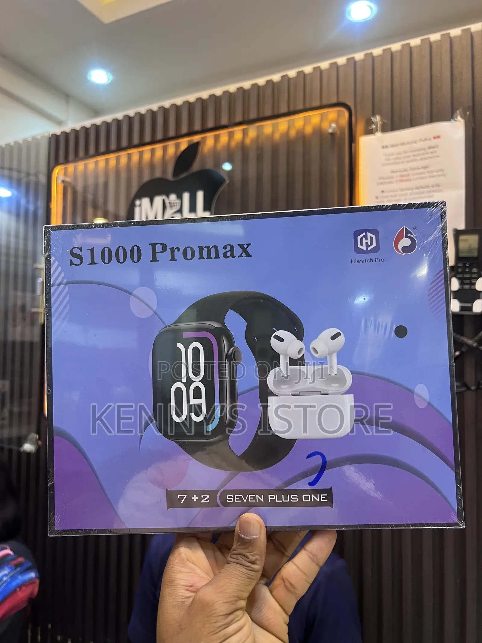 S1000 Pro Max