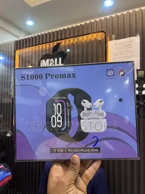 S1000 Pro Max