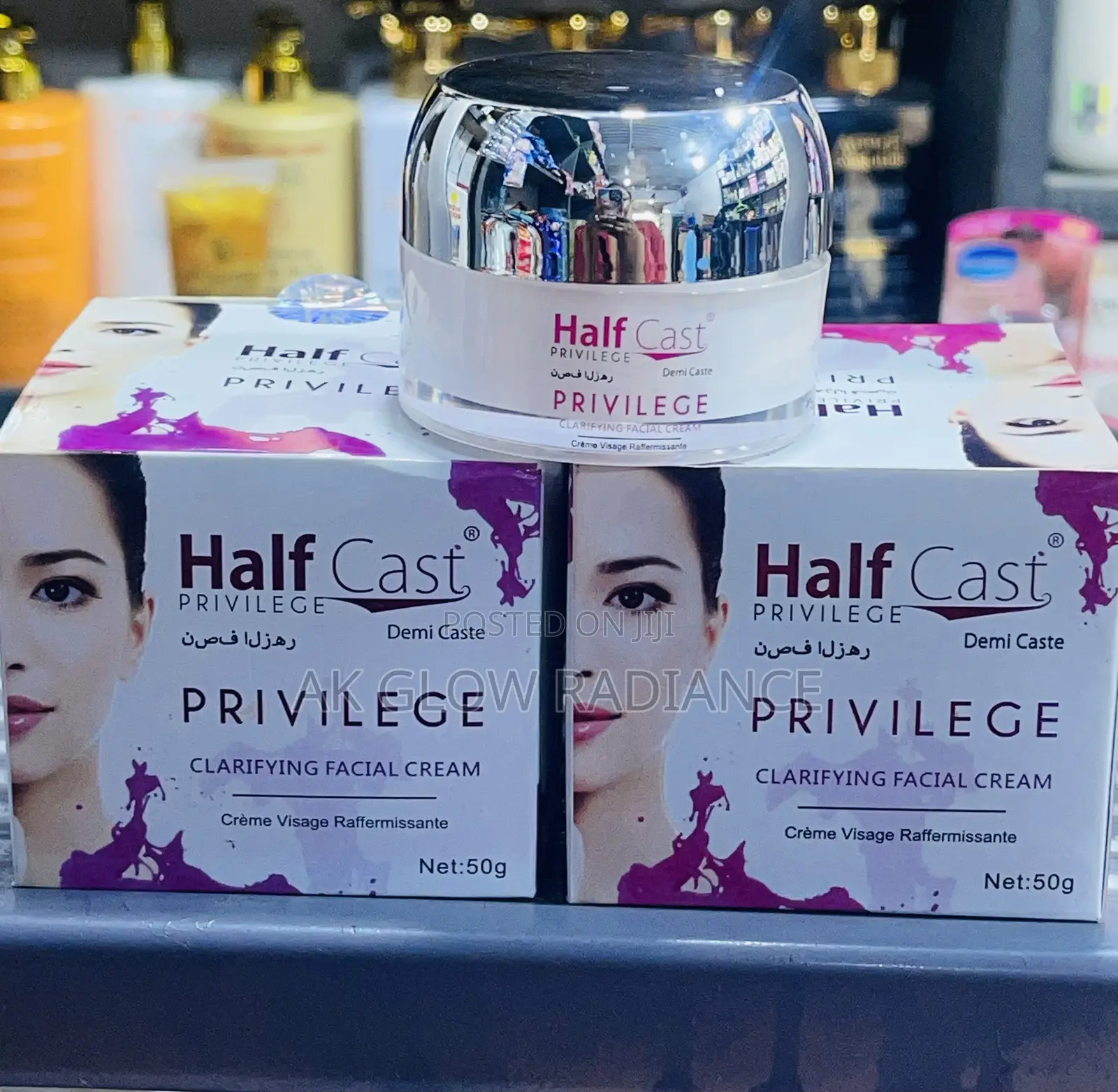Half Cast Privilege Face Cream