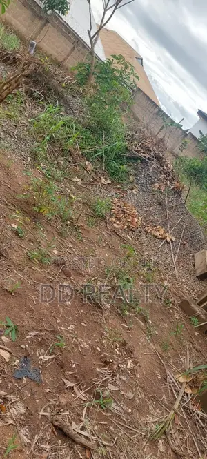 A Plot of Land for Sale at Feyiase