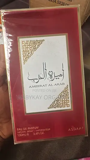 Princess of Arabia - Ameerat Al Arab 100ml