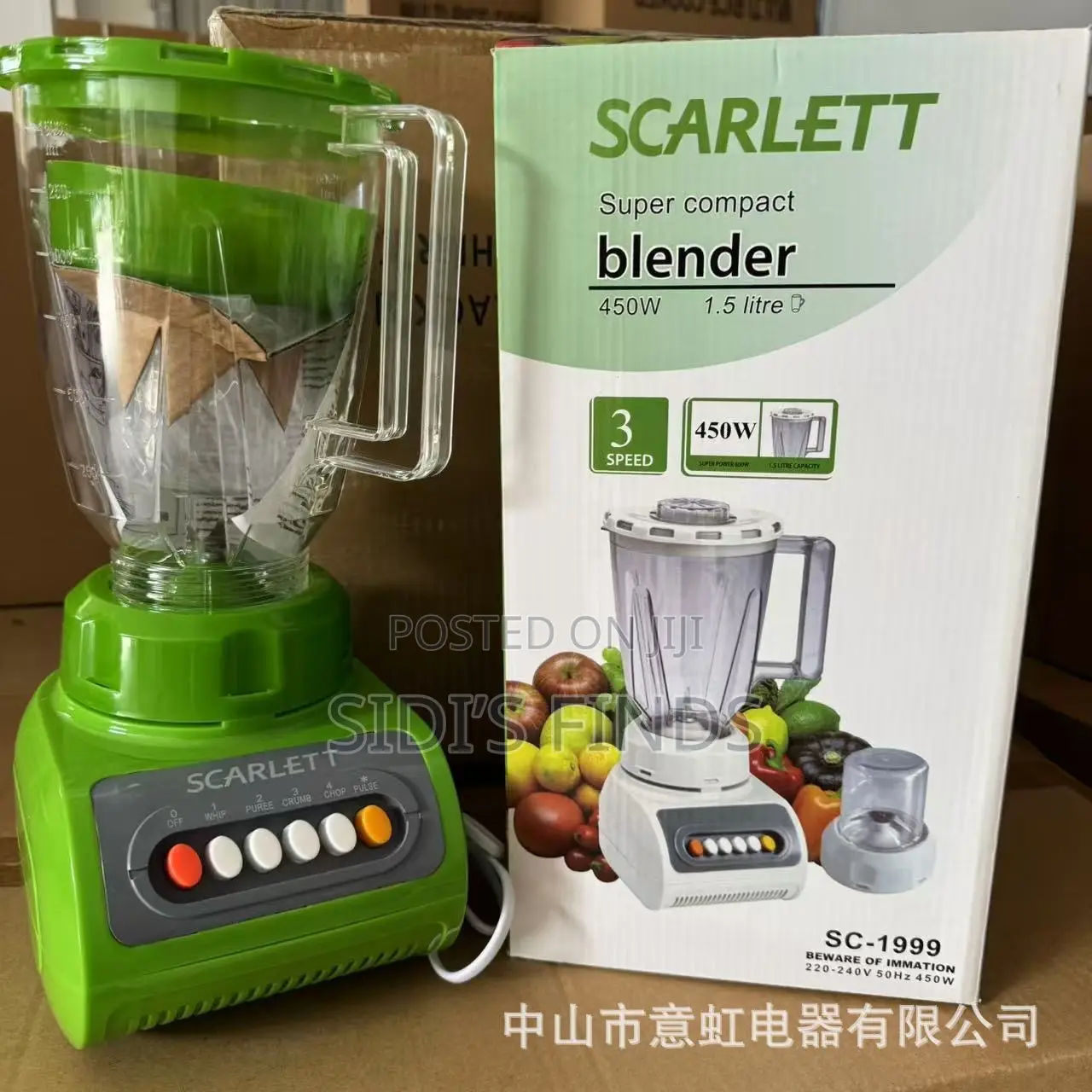 Scarlet Blender
