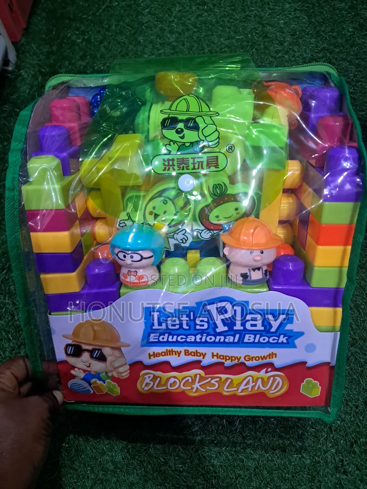 Big Size Legos