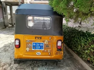 Tricycle 2026 Yellow