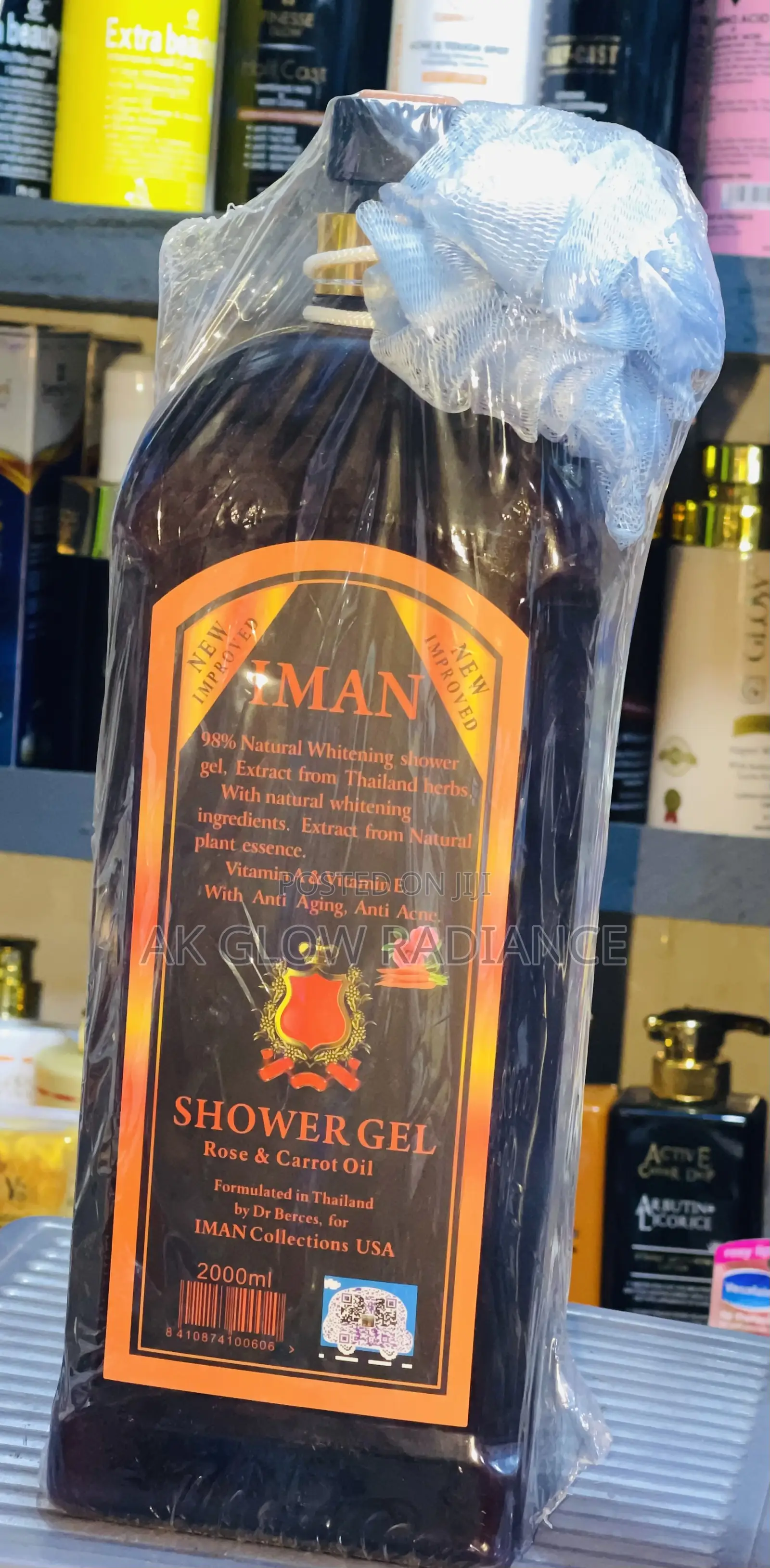 Iman Extra Whitening Shower Gel