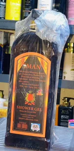 Iman Extra Whitening Shower Gel