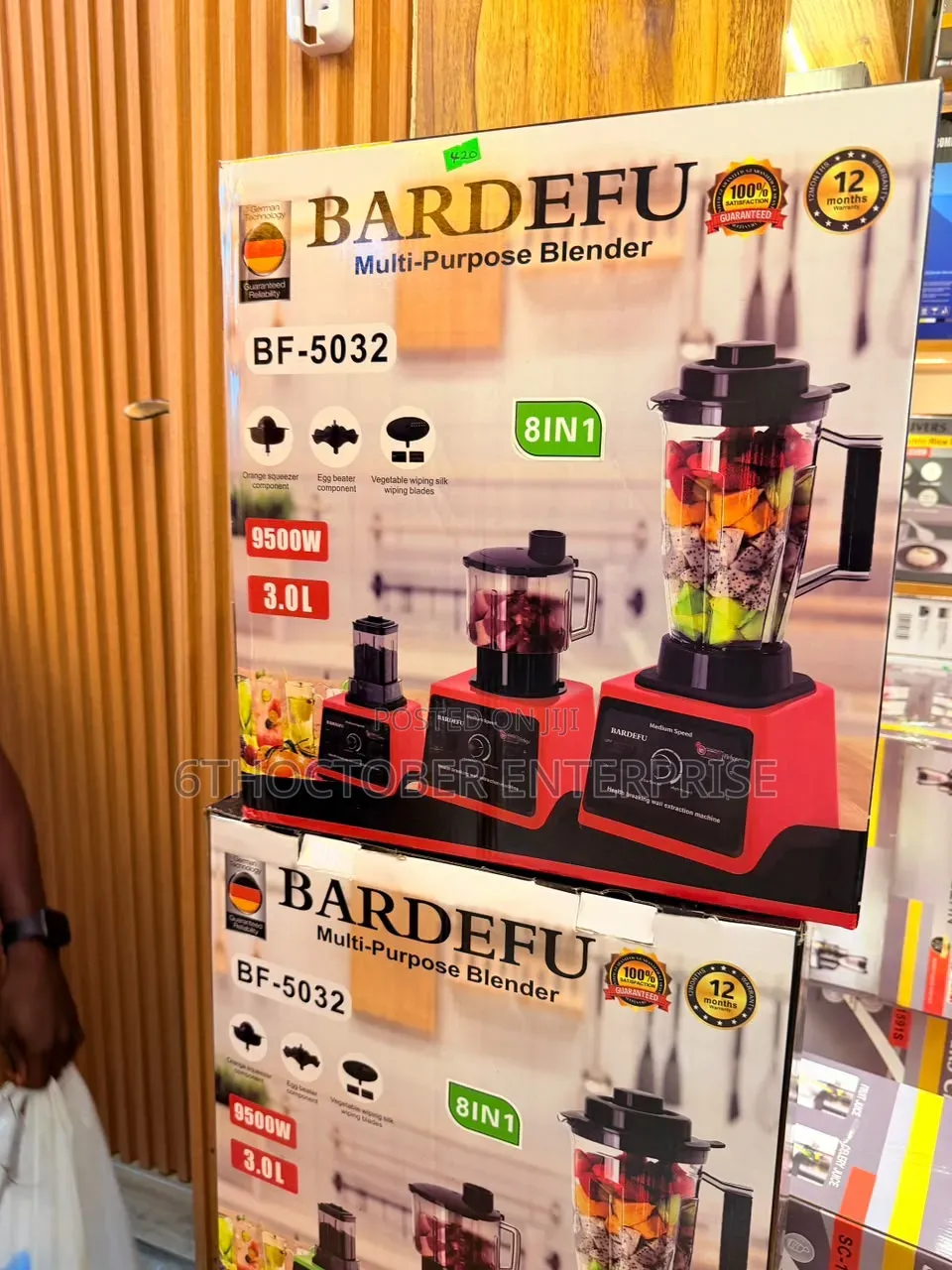 Multipurpose Blender