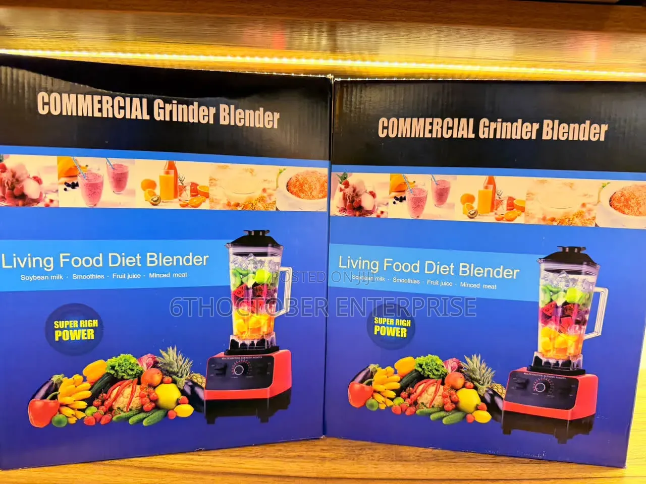 Multipurpose Blender