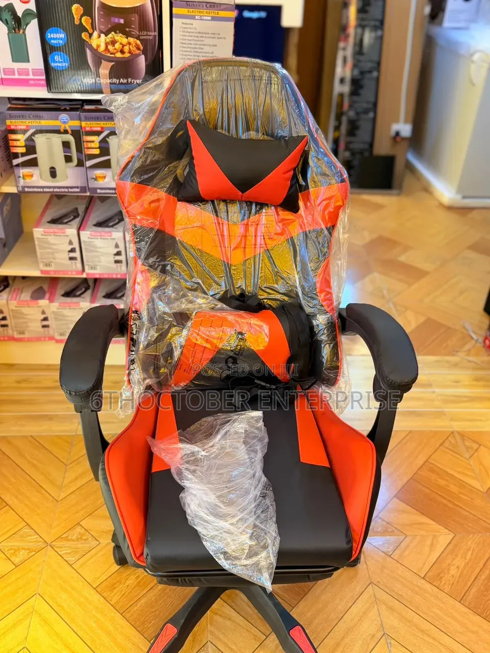 Gaming and Office Chair