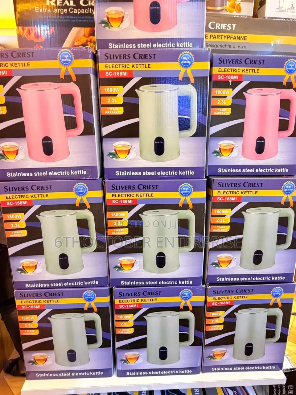 Electric Kettle