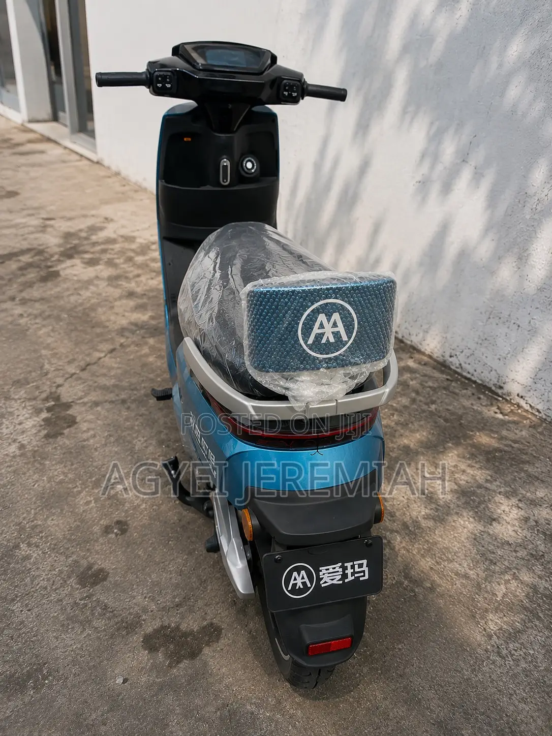 New Motorcycle 2026 Blue