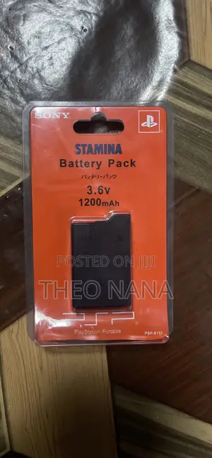 Sony PSP Battery