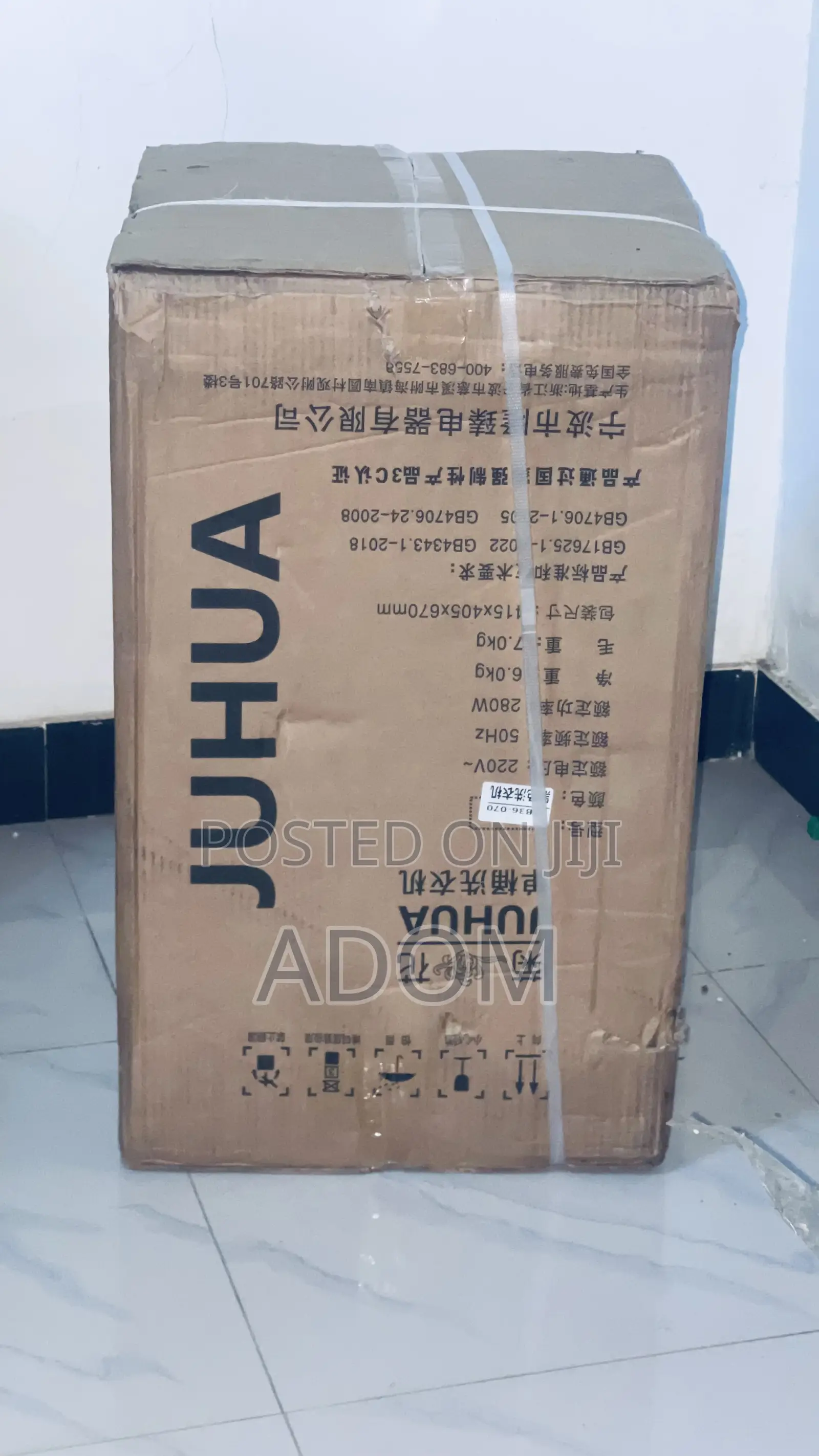 Jushua 7kg Washing Machine