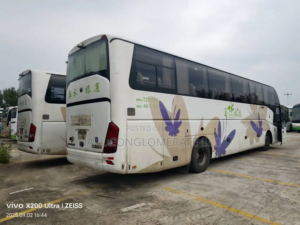 Yutong ZK6118HGA 2017