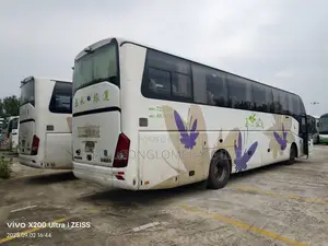 Yutong ZK6118HGA 2017