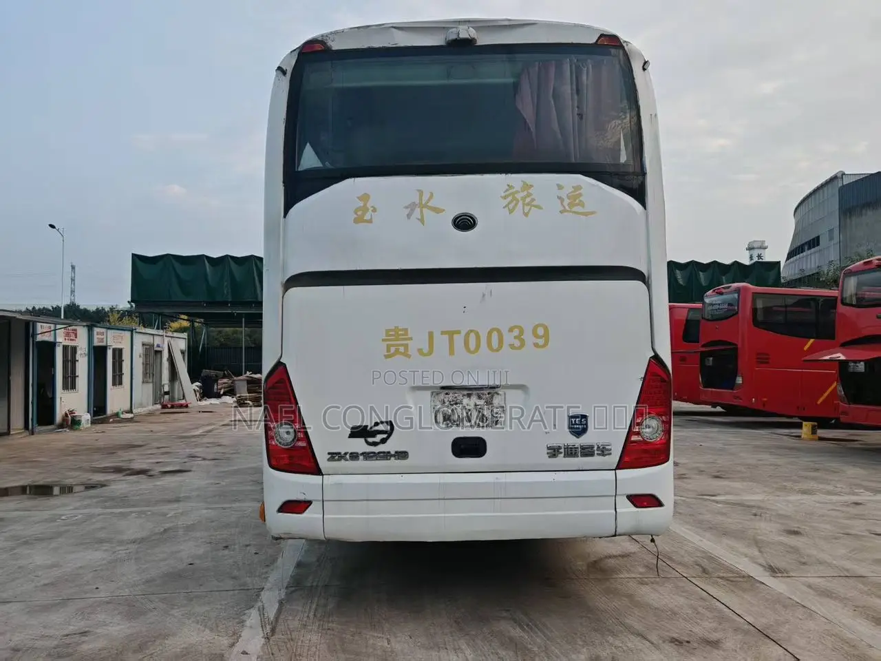 Yutong ZK6118HGA 2017