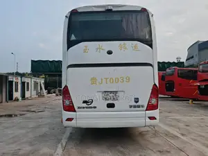 Yutong ZK6118HGA 2017