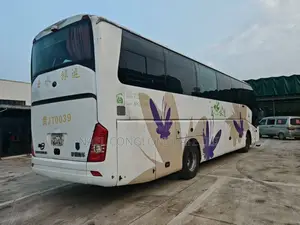 Yutong ZK6118HGA 2017