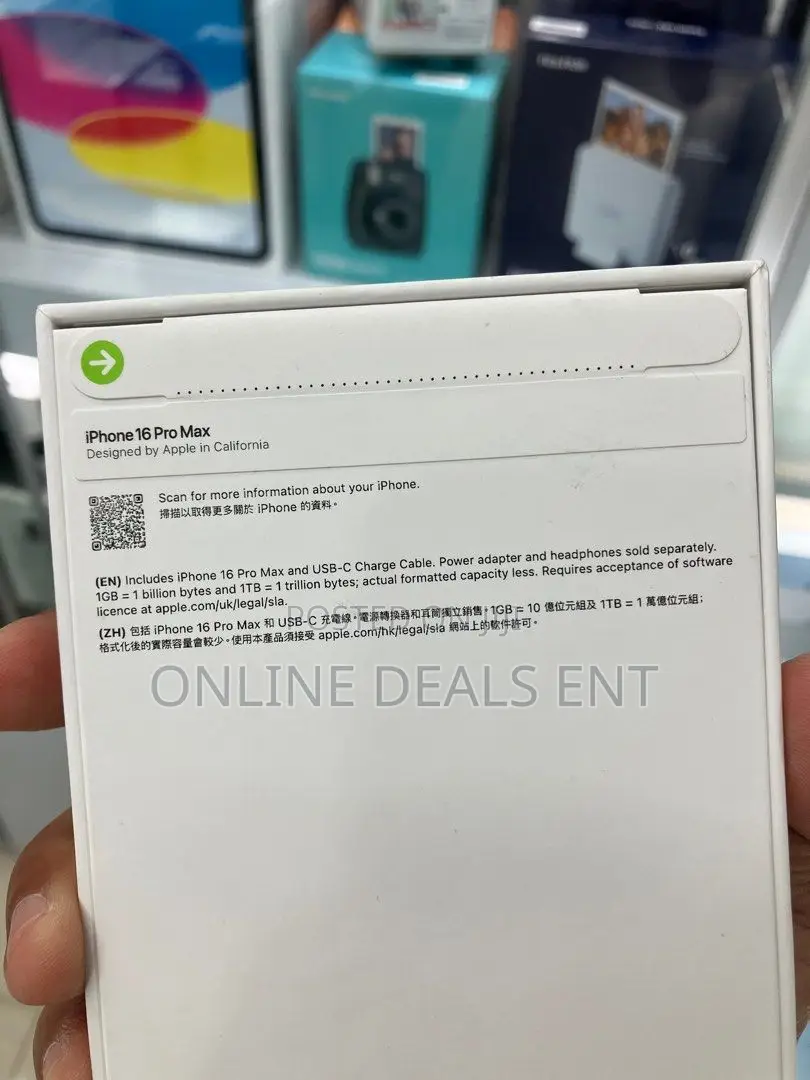New Apple iPhone 16 Pro Max 1 TB Gold