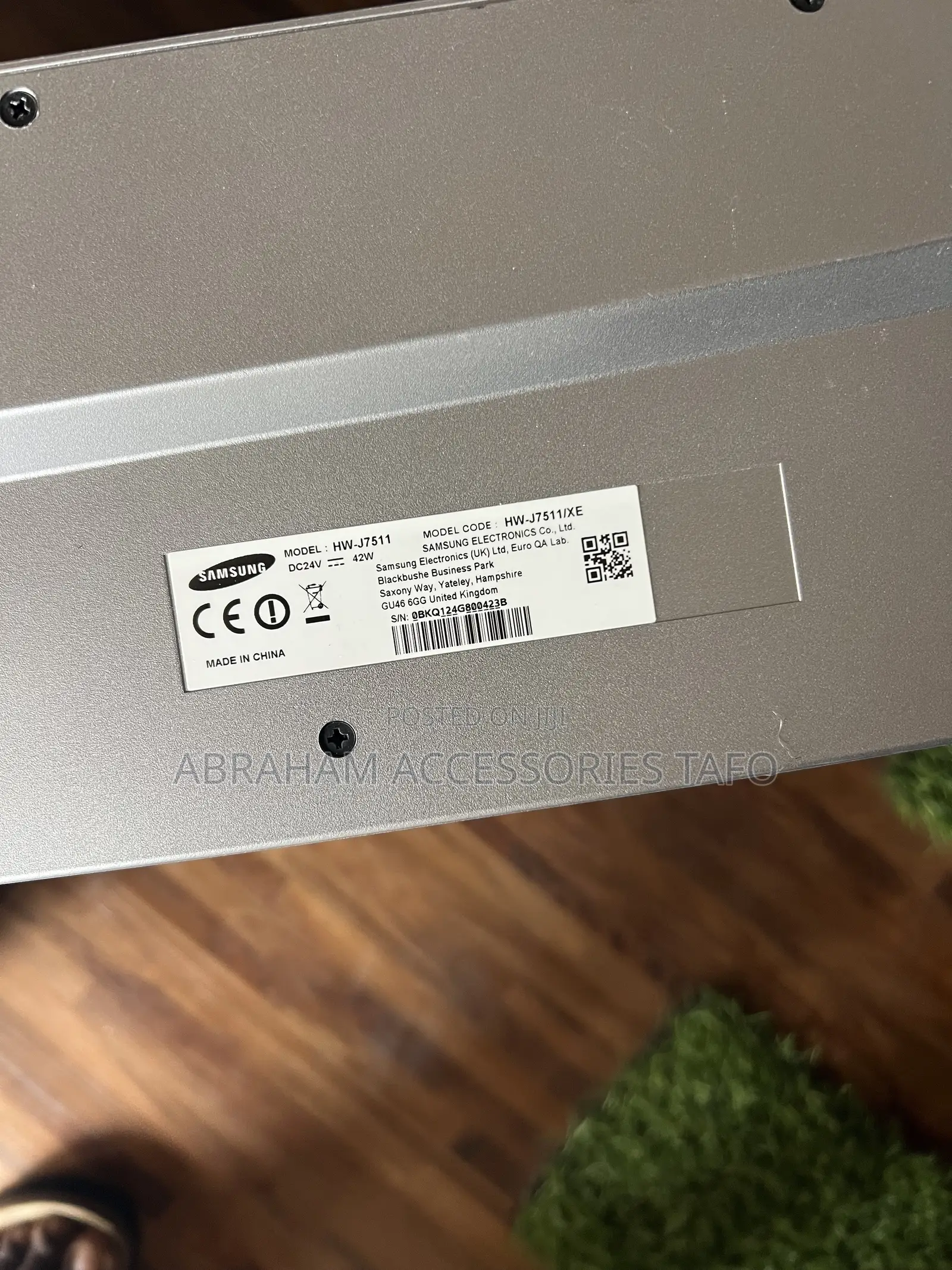 Samsung Hw-7511