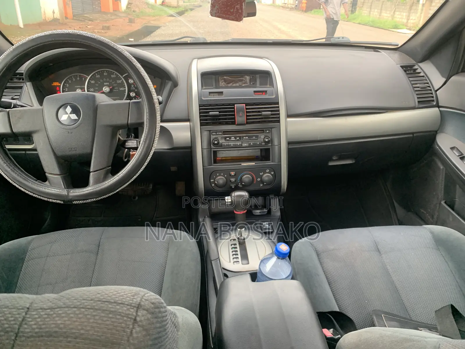 Mitsubishi Galant 2007
