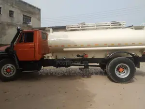 Appiwatersupply