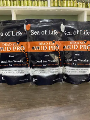 Sea of Life Dead Sea Mud Pro – (Body Hair Treatment)