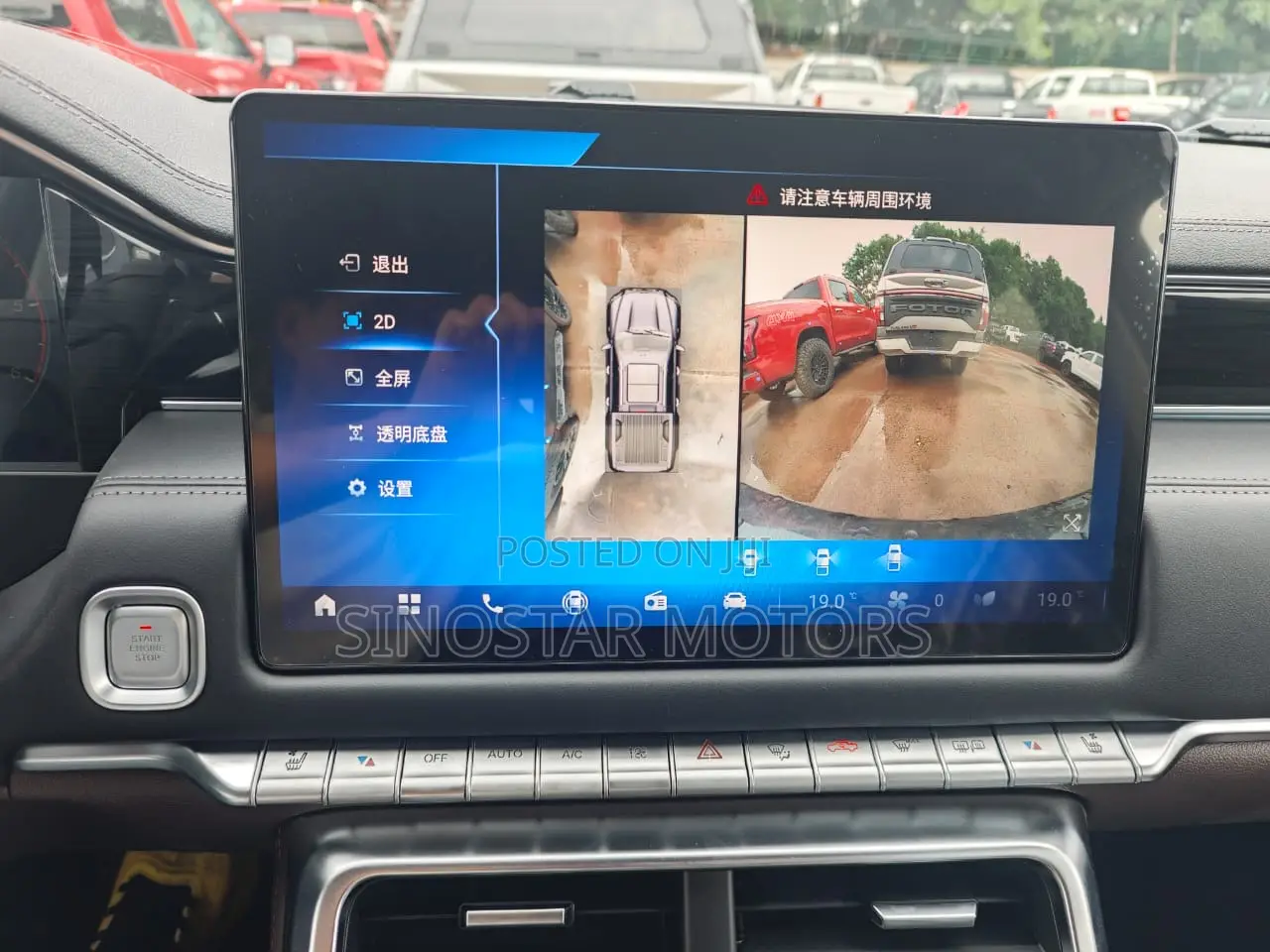 New Foton Tunland 2025 Gray
