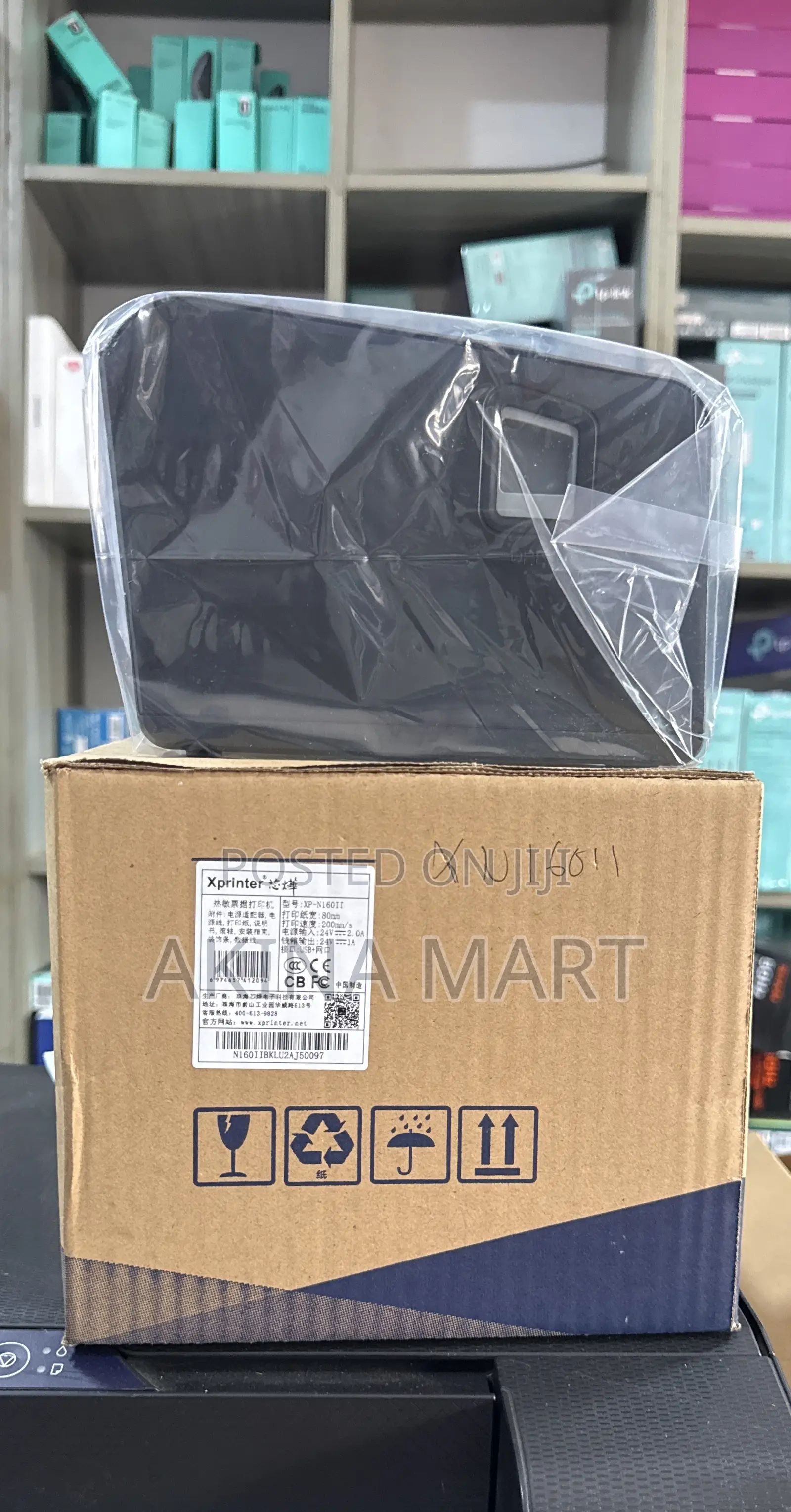Kitchen Receipt Printer Xprinter 80mm Receipt Printer